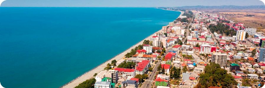 Кобулети