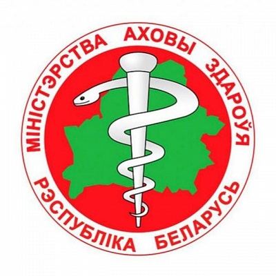 Информация для граждан, выезжающих за рубеж