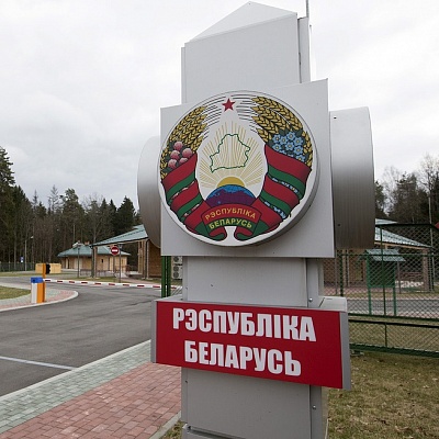 Лимиты беспошлинного ввоза уменьшат с 2019 года