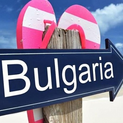На каких условиях можно въехать в Болгарию?