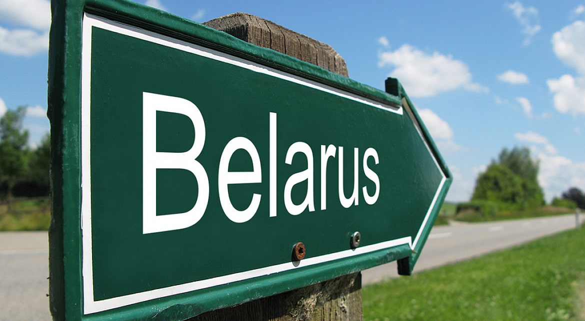 Безвизовый въезд в Беларусь для иностранцев до 30 дней