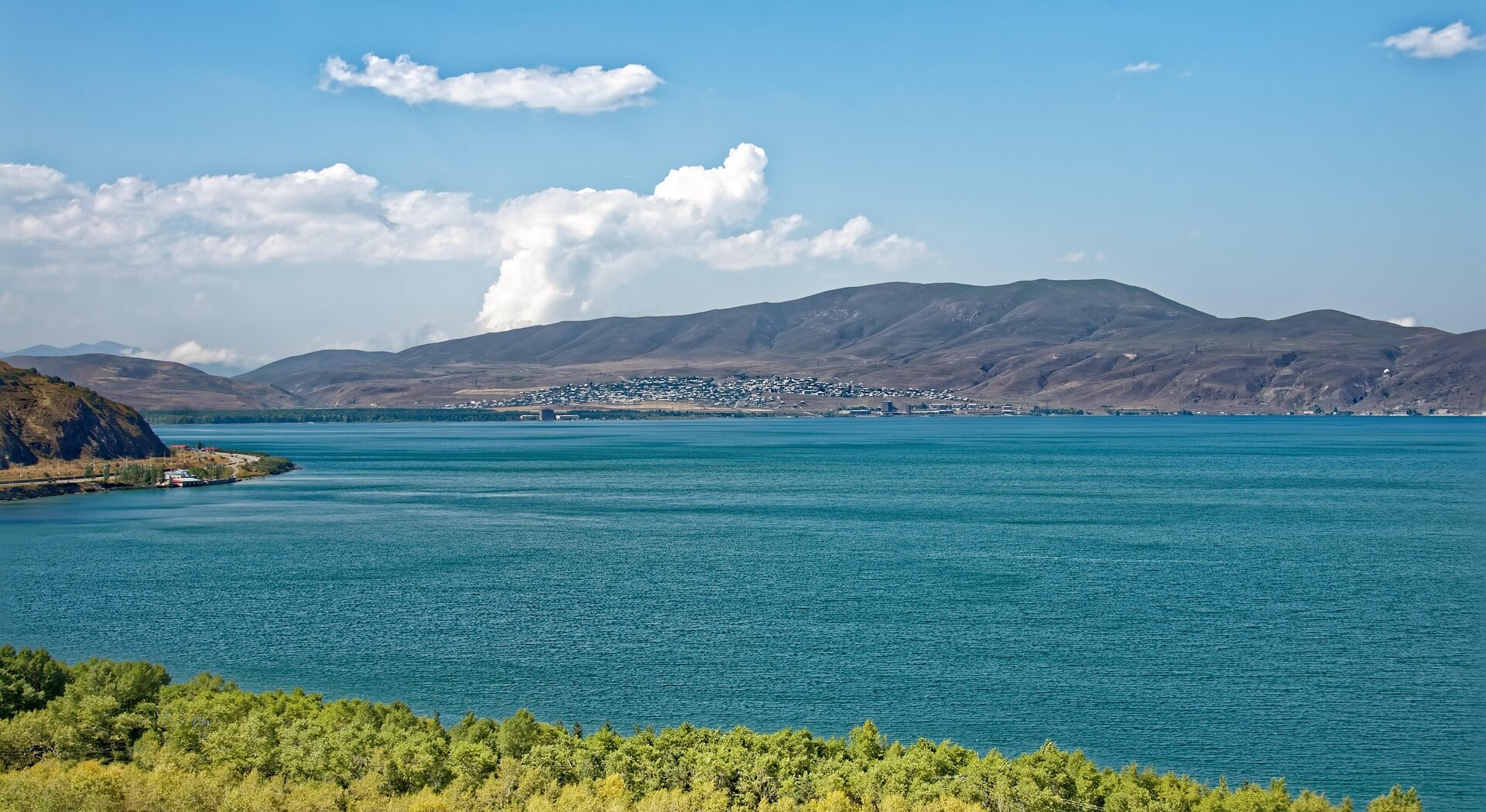 Армения