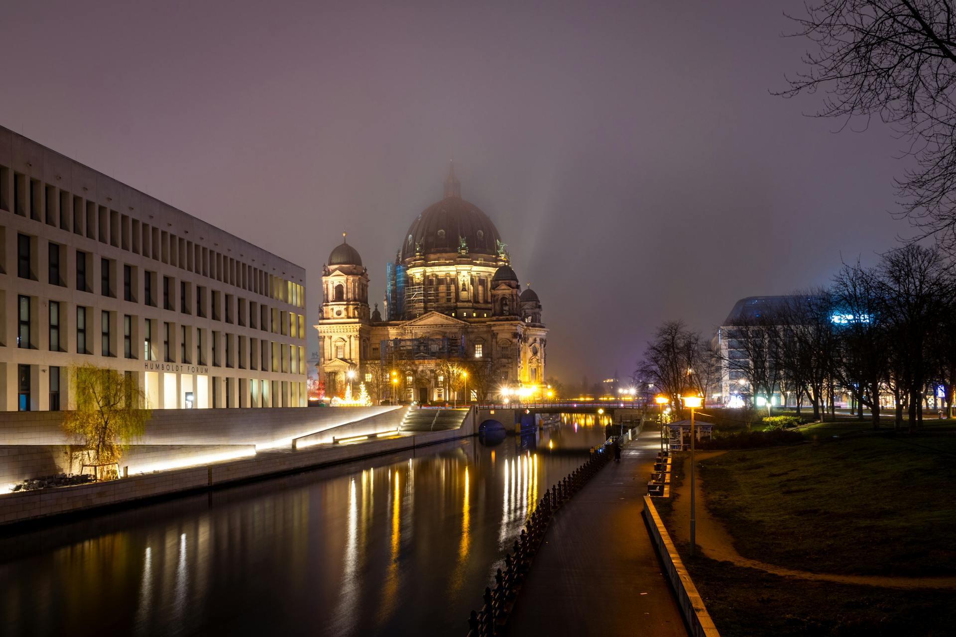 Германия