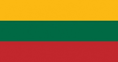 Виза в Литву