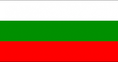 Виза в Болгарию